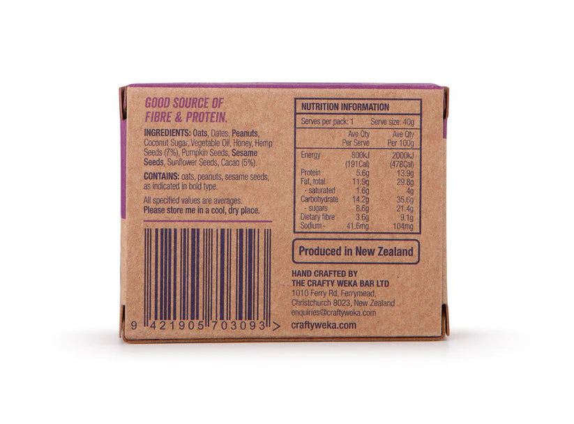 The Crafty Weka Bite 40g